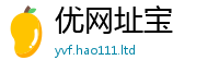 7777788888管家婆老家凤凰为王中王493333特马王中王